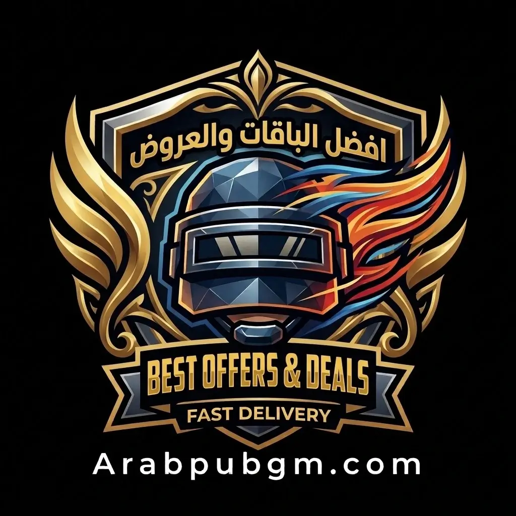 أفضل باقات الشدات